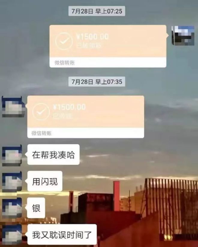 最新社保套现24小时微信是真的吗方法分析(最方便真实的社保套现24小时微信是真的吗吗方法)
