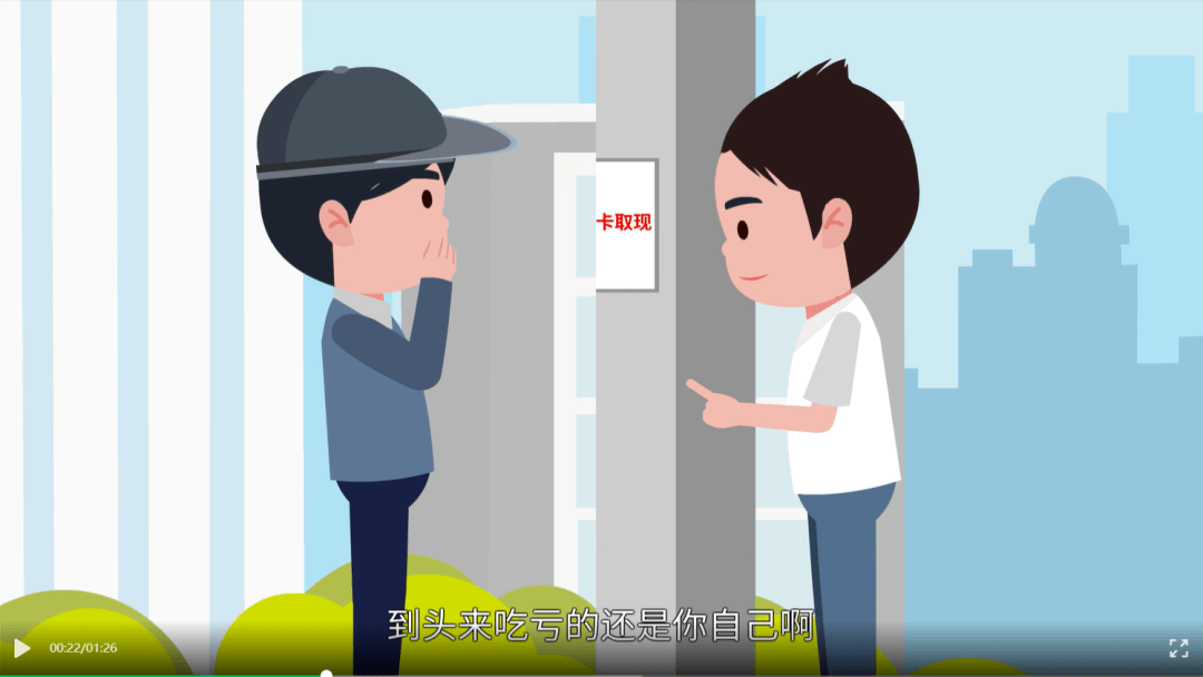 最新医保小额套现方法分析(最方便真实的医保小额套现商家方法)