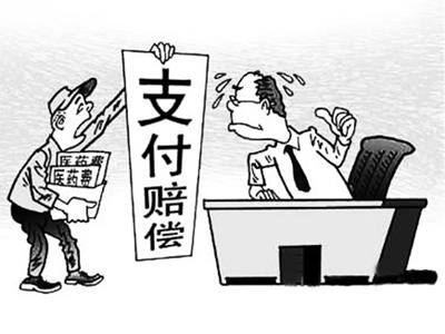 最新惠州电子医保套现商家方法分析(最方便真实的医保套现联系方式微信方法)