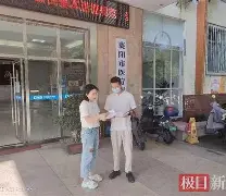 最新武汉急用钱24小时套医保卡方法分析(最方便真实的急用钱私人借钱5000无需审核方法)