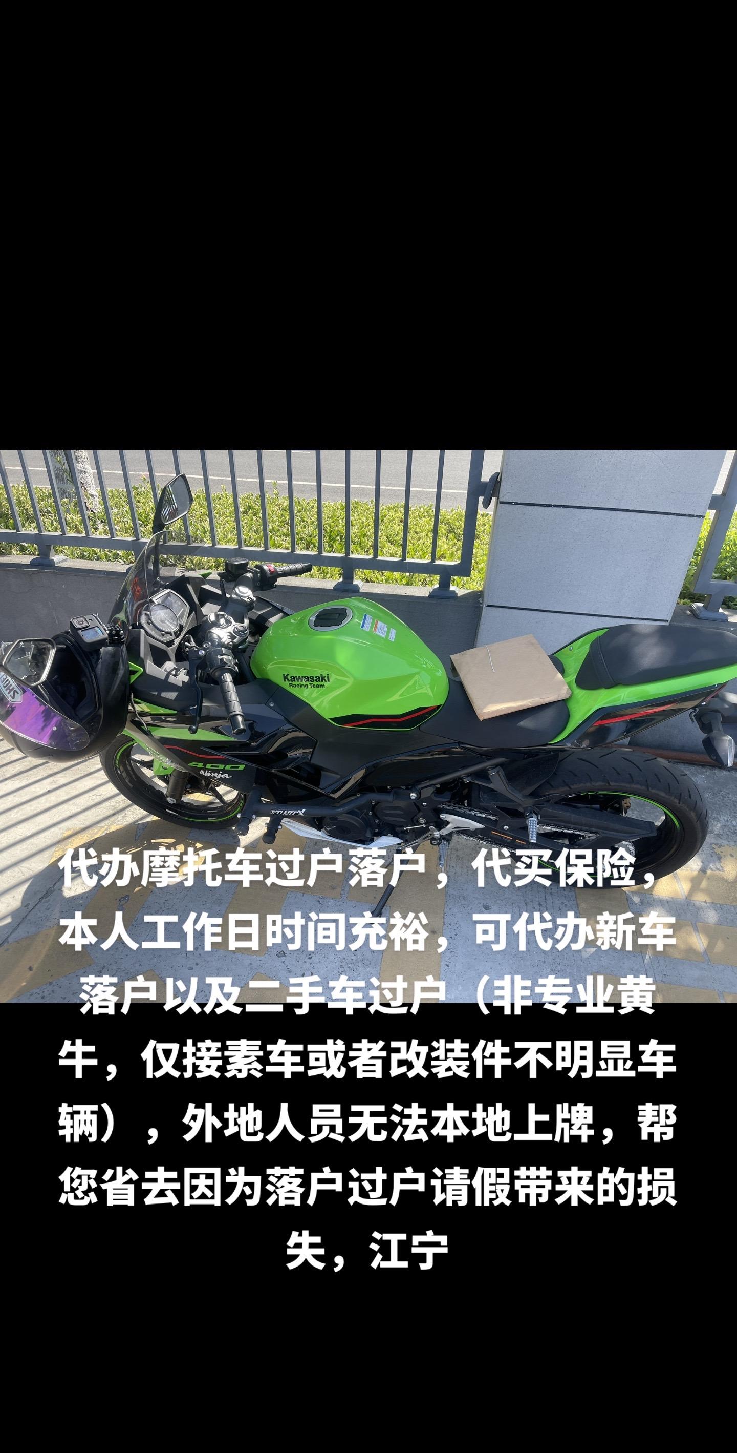 最新黄牛代办方法分析(最方便真实的黄牛代办营业执照多少钱方法)
