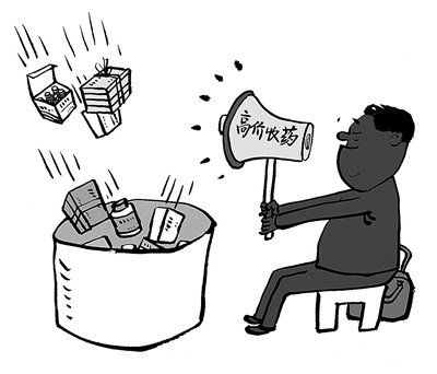 最新24小时医保取现回收方法分析(最方便真实的24小时医保取现回收商家方法)