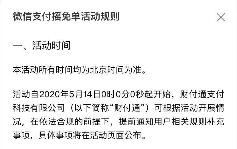 最新北京社保套现24小时微信方法分析(最方便真实的北京社保套现24小时微信怎么操作方法)