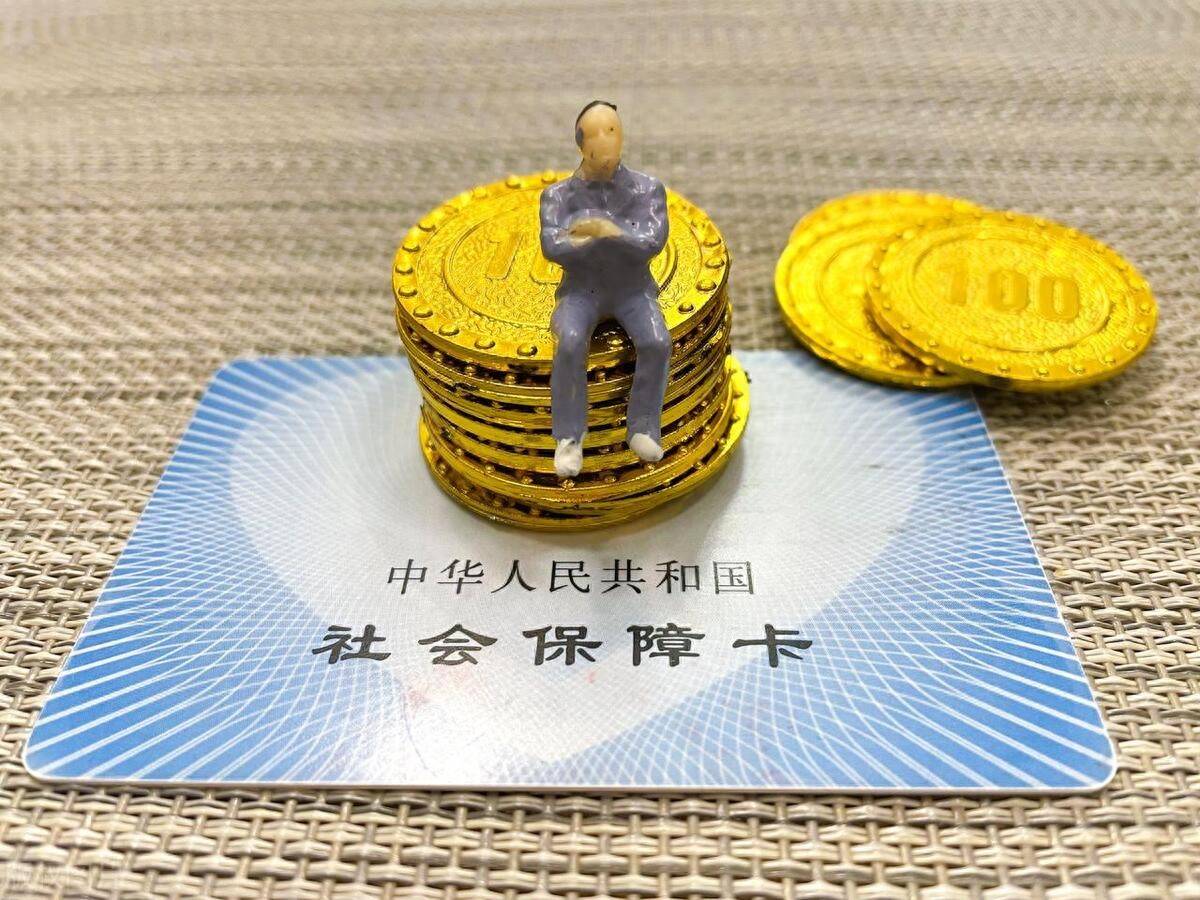 最新医保卡会过期吗?方法分析(最方便真实的农村医保卡会过期吗方法)