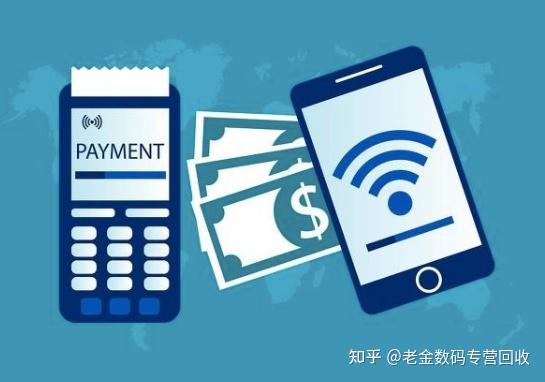 最新分付回收商家怎么找方法分析(最方便真实的分付收款多久到账方法)