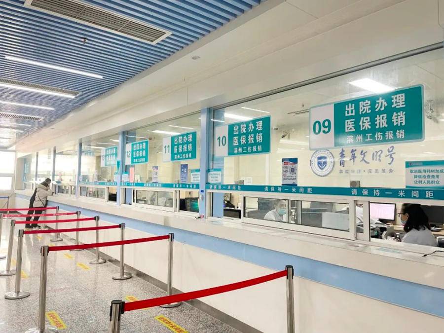 最新24小时套医保卡商家方法分析(最方便真实的24小时套医保卡商家会知道吗方法)