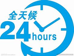 最新24小时借款私人联系方式方法分析(最方便真实的全国私人放款有需要的联系我方法)