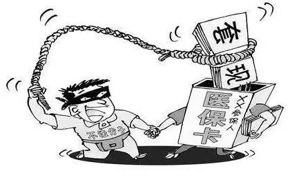 最新温州医保套现商家方法分析(最方便真实的温州消费券使用商家方法)