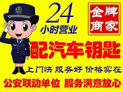 最新同城24小时上门回收方法分析(最方便真实的同城上门回收废品方法)