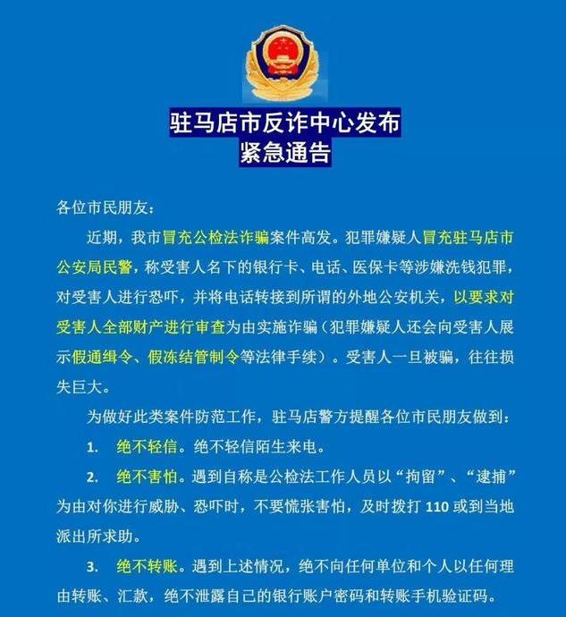 最新医保卡套取现联系电话方法分析(最方便真实的昆明医保卡套取现金方法)