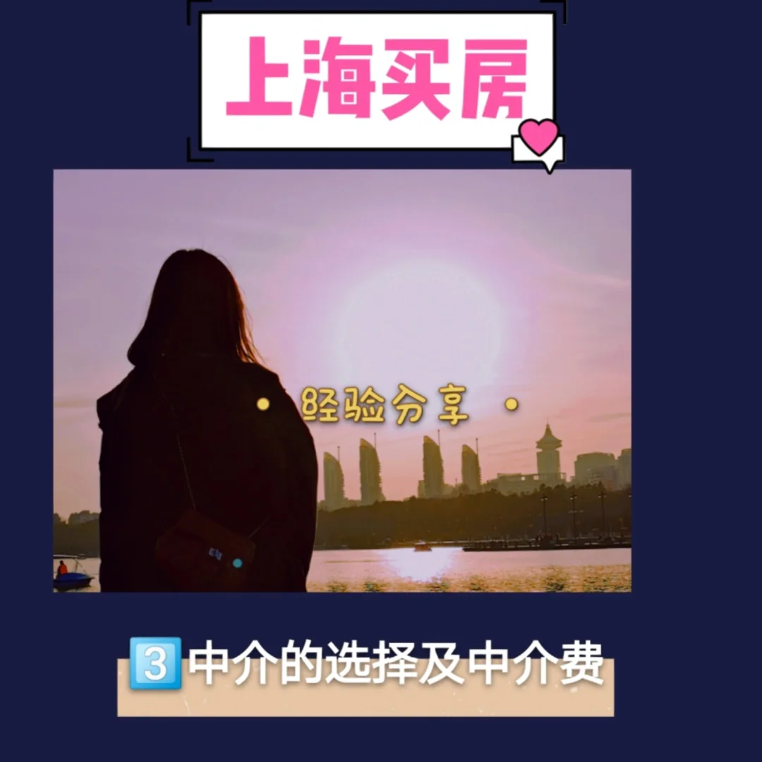 最新上海医保提现中介方法分析(最方便真实的医保卡取现中介上海方法)