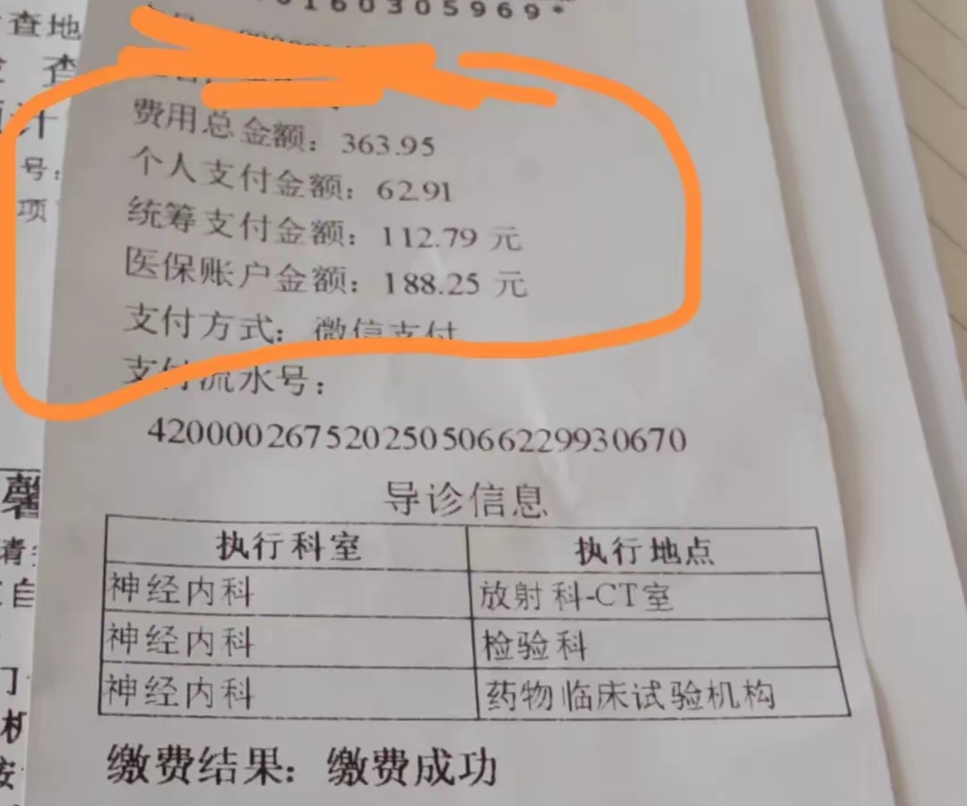 最新医保卡套取现金联系方式方法分析(最方便真实的医保卡套取现金操作方法)