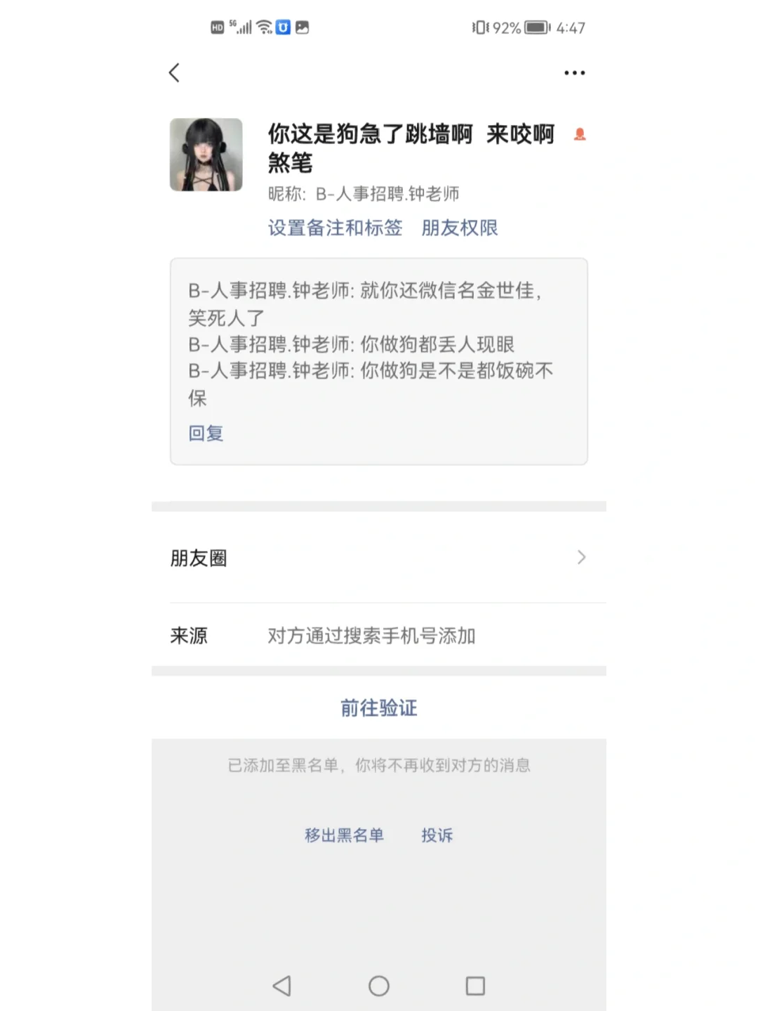 最新成都医保取现中介方法分析(最方便真实的成都市医保套现的联系方式方法)