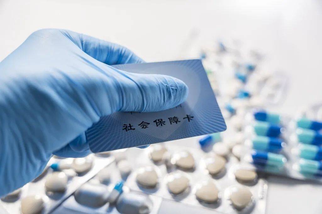 最新医保卡套取现金渠道vx方法分析(最方便真实的24小时回收医保卡余额方法)