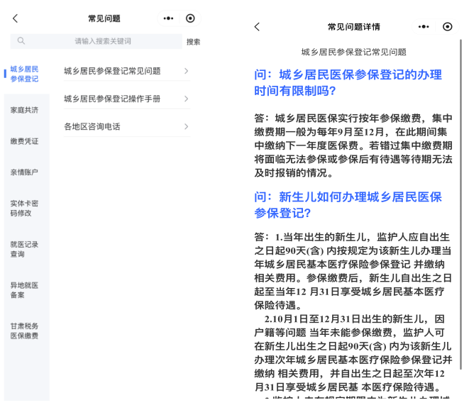 最新医保提取代办方法分析(最方便真实的医保提取代办需要什么材料方法)