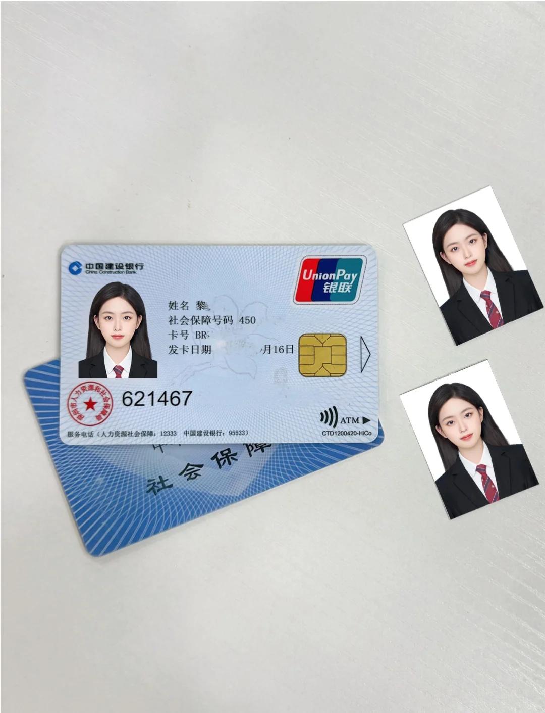 最新西安医保卡套取现金电话方法分析(最方便真实的西安药店可以套现医保卡里的钱吗是真的吗方法)