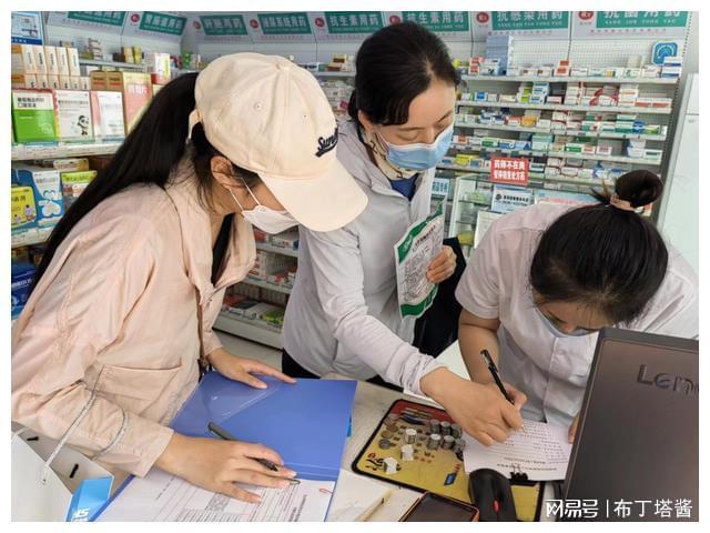最新小药店愿意套现的原因方法分析(最方便真实的急用钱24小时套医保卡方法)