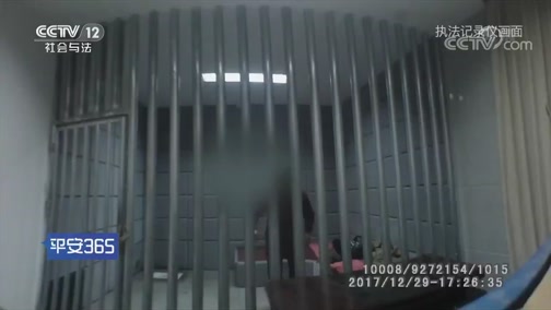 最新平安365栏目急诊24小时方法分析(最方便真实的平安365危机时刻20141110方法)