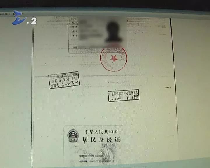 最新一般什么店愿意帮忙套现方法分析(最方便真实的什么店可以pos机套现方法)