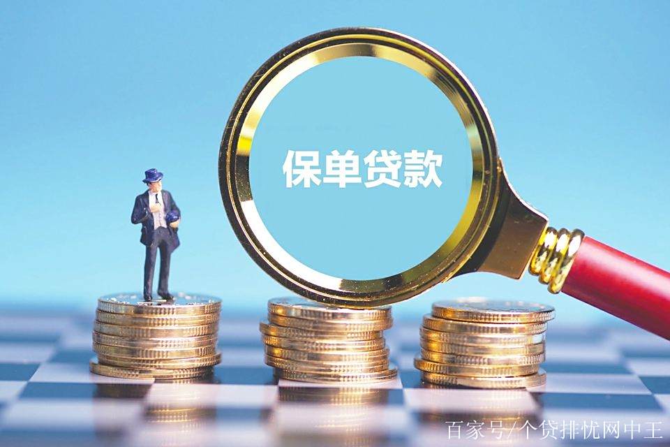 最新南充医保卡套取现金渠道方法分析(最方便真实的四川省南充市高坪区医保诈骗方法)
