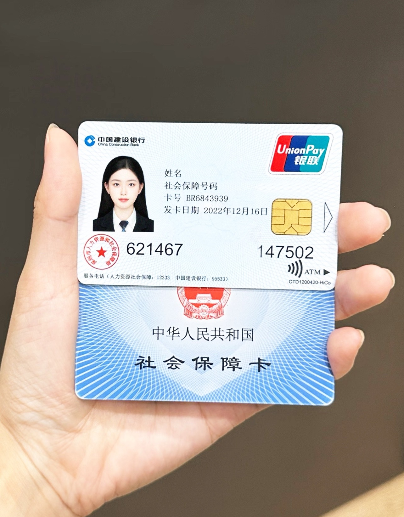最新哪里可以套社保卡的钱方法分析(最方便真实的有什么方法可以套社保卡的钱方法)