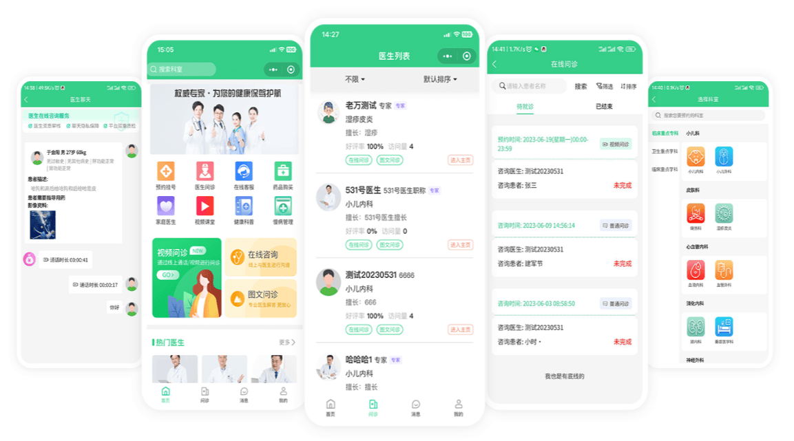 最新医院套医保取现平台方法分析(最方便真实的医保套现收取多少手续费方法)