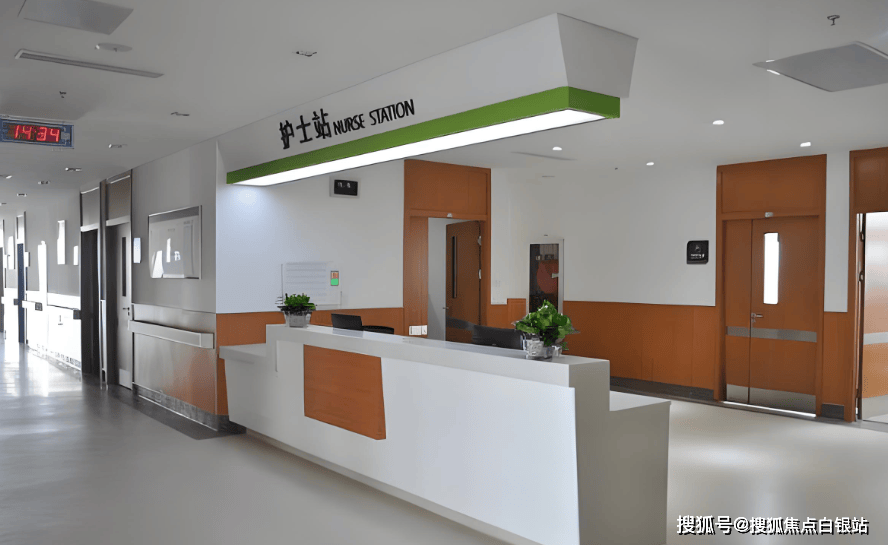 最新上海医保咨询免费24小时在线方法分析(最方便真实的上海医保咨询中心方法)