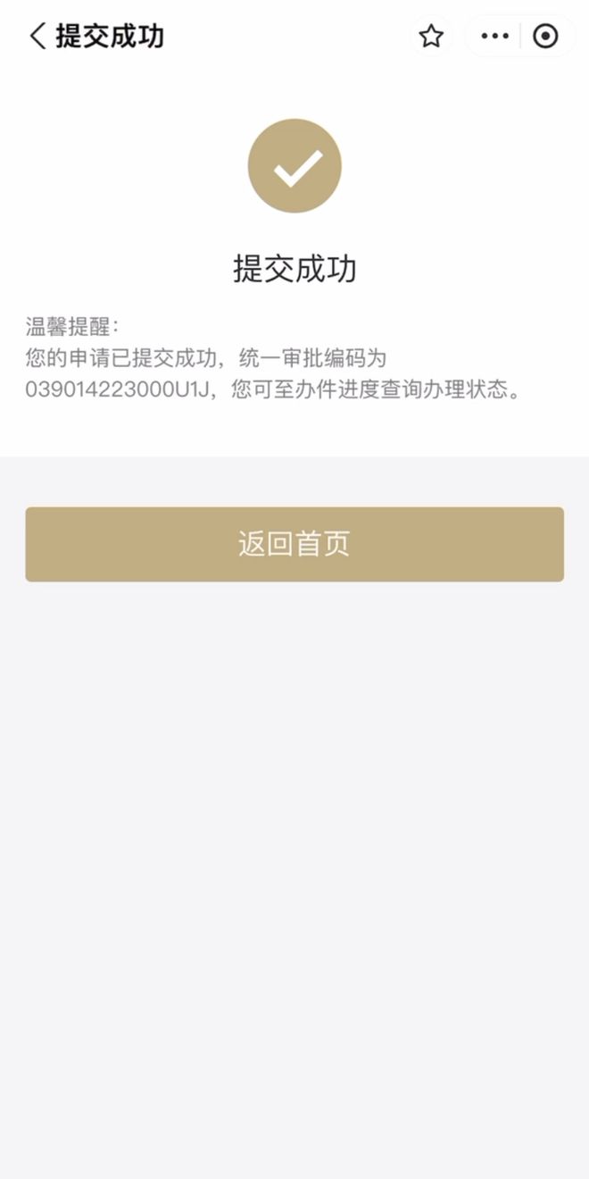 最新上海医保咨询免费24小时在线方法分析(最方便真实的上海医保咨询中心方法)
