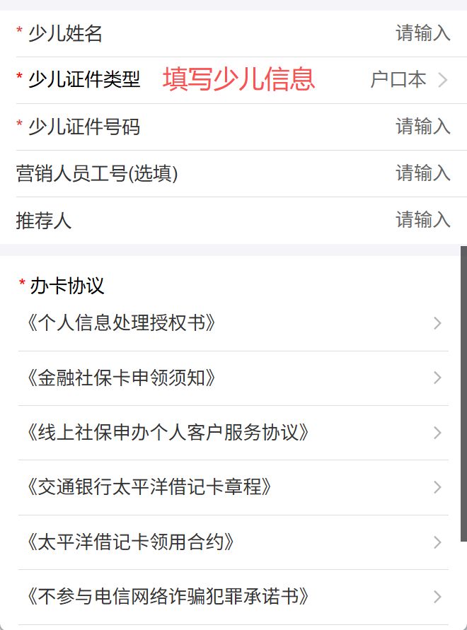 最新2020年深圳医保卡提现方法分析(最方便真实的深圳医保卡提现龙华吧方法)