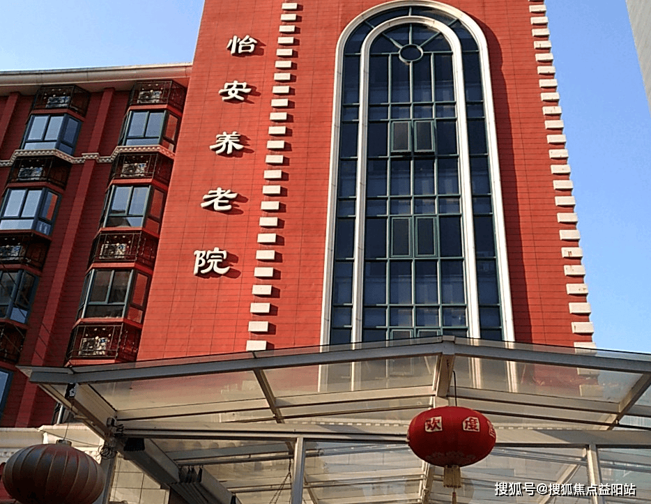 上海医保电话咨询24小时服务的简单介绍