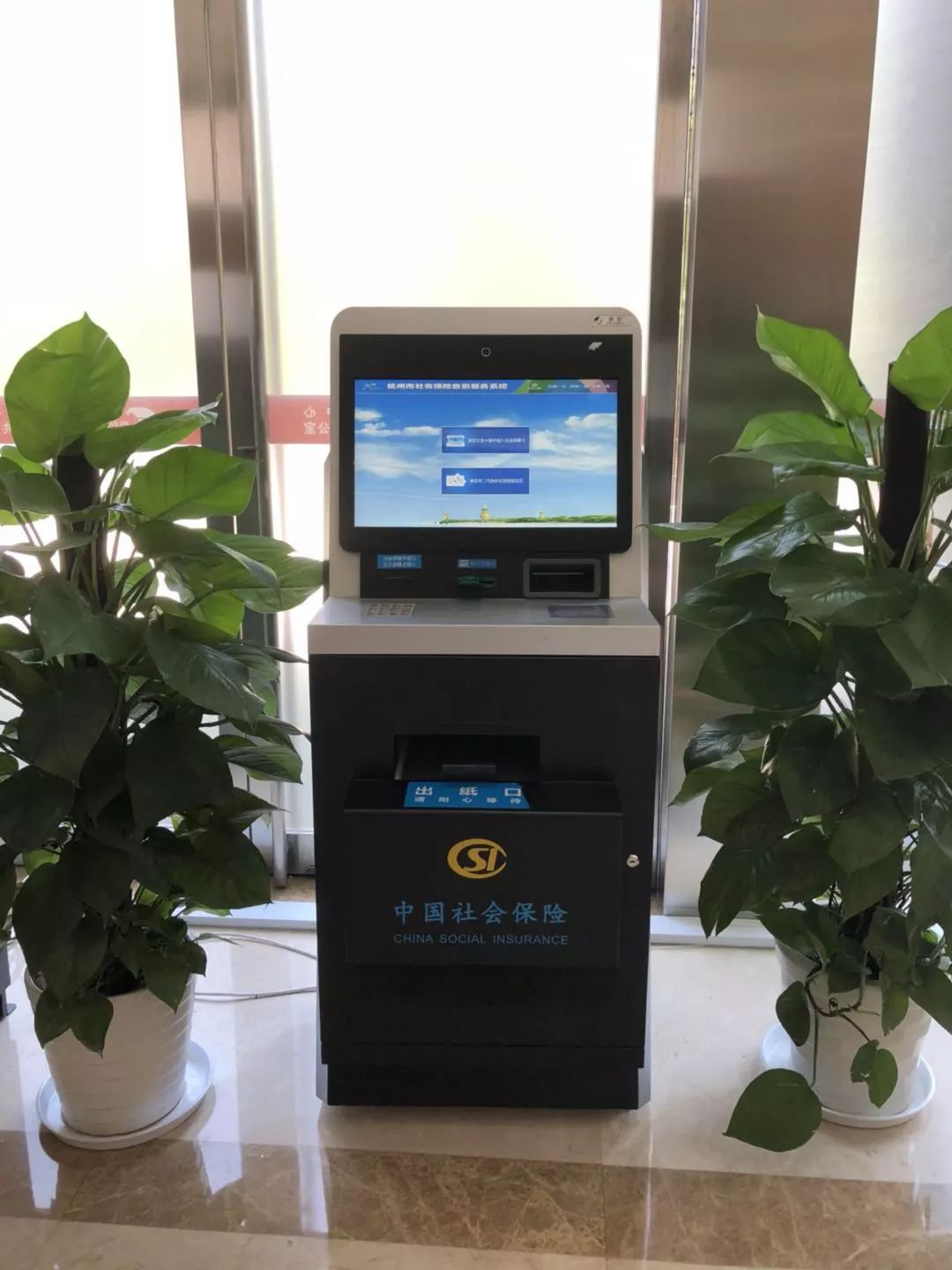 最新24小时高价回收医保余额方法分析(最方便真实的高价回收医保卡联系方式南京方法)